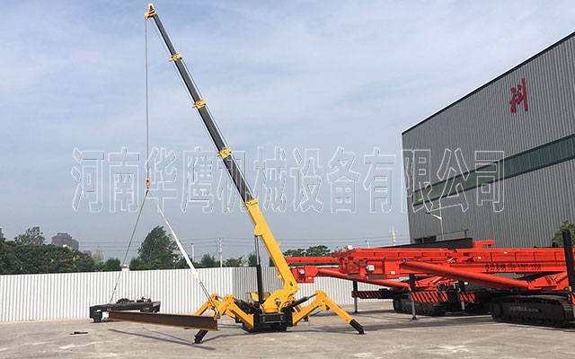 微型履帶起重機安全操作規程